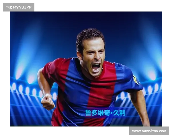 西甲足球明星闪耀赛场谁能成为新一代足坛巨星引领潮流