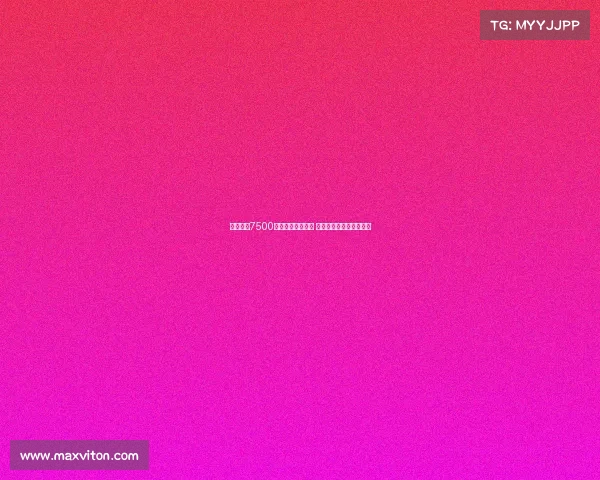 纽卡欲以7500万欧签下埃基蒂克 与法兰克福谈判仍在继续 纽卡欲以7500万欧签下埃基蒂克 与法兰克福谈判仍在继续