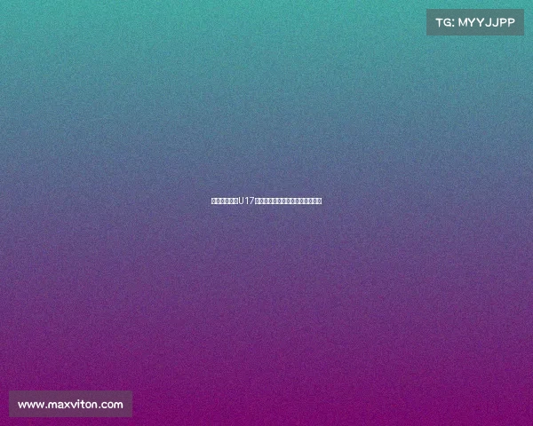 宋凯鼓励中国U17备战后两轮小组赛称仍有机会晋级