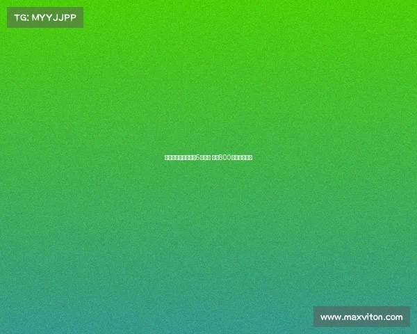 谢什科加盟曼联签下5年合同 年薪800万成转会焦点