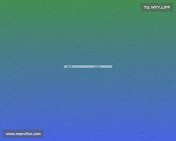 马竞CEO宣布计划未来几个月内进行至少6000万欧元的资本扩张