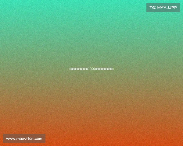 迪马济奥透露姆班古拉将以1000万欧加浮动费用加盟不莱梅