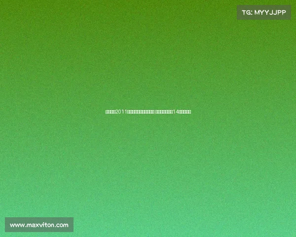 队报：自2011年以来巴黎门将难以稳定 舍瓦利耶将成第14任主力门将