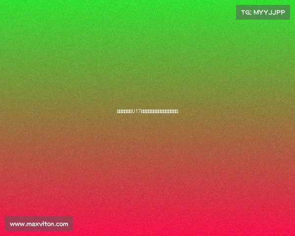 宋凯鼓励中国U17备战后两轮小组赛称仍有机会晋级