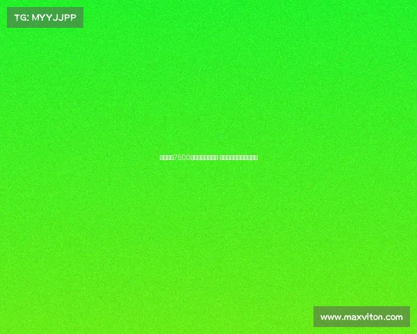 纽卡欲以7500万欧签下埃基蒂克 与法兰克福谈判仍在继续 纽卡欲以7500万欧签下埃基蒂克 与法兰克福谈判仍在继续